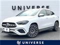 2024 Mercedes-Benz GLA-Class