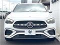 2024 Mercedes-Benz GLA-Class