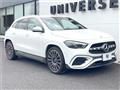 2024 Mercedes-Benz GLA-Class