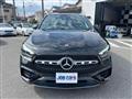 2024 Mercedes-Benz GLA-Class