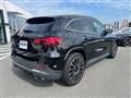 2024 Mercedes-Benz GLA-Class