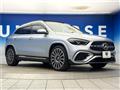 2024 Mercedes-Benz GLA-Class