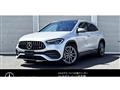 2024 Mercedes-Benz GLA-Class