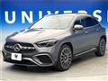 2024 Mercedes-Benz GLA-Class