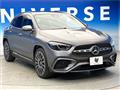 2024 Mercedes-Benz GLA-Class