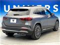2024 Mercedes-Benz GLA-Class