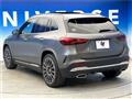 2024 Mercedes-Benz GLA-Class