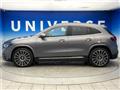 2024 Mercedes-Benz GLA-Class