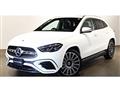 2024 Mercedes-Benz GLA-Class
