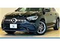 2023 Mercedes-Benz GLA-Class