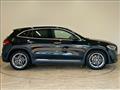 2023 Mercedes-Benz GLA-Class