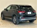 2023 Mercedes-Benz GLA-Class