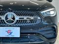 2023 Mercedes-Benz GLA-Class