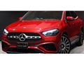 2023 Mercedes-Benz GLA-Class
