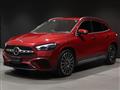 2023 Mercedes-Benz GLA-Class
