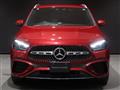 2023 Mercedes-Benz GLA-Class