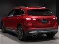 2023 Mercedes-Benz GLA-Class