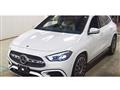 2023 Mercedes-Benz GLA-Class