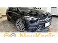 2023 Mercedes-Benz GLA-Class