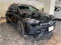 2023 Mercedes-Benz GLA-Class