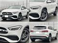2023 Mercedes-Benz GLA-Class