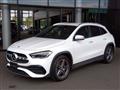 2023 Mercedes-Benz GLA-Class
