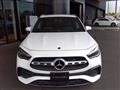 2023 Mercedes-Benz GLA-Class