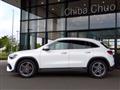 2023 Mercedes-Benz GLA-Class