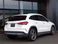 2023 Mercedes-Benz GLA-Class