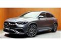 2023 Mercedes-Benz GLA-Class