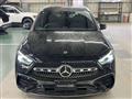 2023 Mercedes-Benz GLA-Class