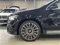 2023 Mercedes-Benz GLA-Class