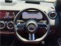 2023 Mercedes-Benz GLA-Class