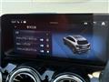 2023 Mercedes-Benz GLA-Class