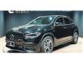 2023 Mercedes-Benz GLA-Class