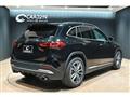 2023 Mercedes-Benz GLA-Class