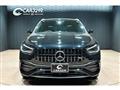 2023 Mercedes-Benz GLA-Class
