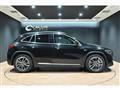 2023 Mercedes-Benz GLA-Class