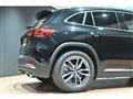 2023 Mercedes-Benz GLA-Class