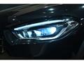 2023 Mercedes-Benz GLA-Class