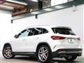 2023 Mercedes-Benz GLA-Class