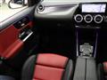 2023 Mercedes-Benz GLA-Class