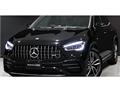 2023 Mercedes-Benz GLA-Class