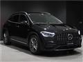 2023 Mercedes-Benz GLA-Class