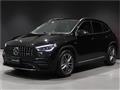 2023 Mercedes-Benz GLA-Class