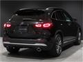 2023 Mercedes-Benz GLA-Class