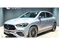 2023 Mercedes-Benz GLA-Class
