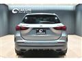 2023 Mercedes-Benz GLA-Class