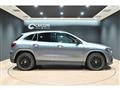 2023 Mercedes-Benz GLA-Class