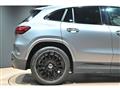 2023 Mercedes-Benz GLA-Class